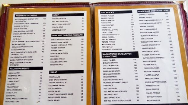 Sudama Restaurant-4